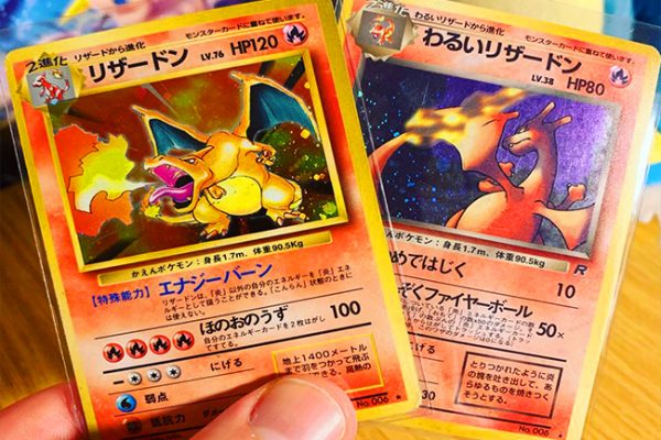 Buy my pokemon cards Japanese cards Topps Vintage Charizard Base Set